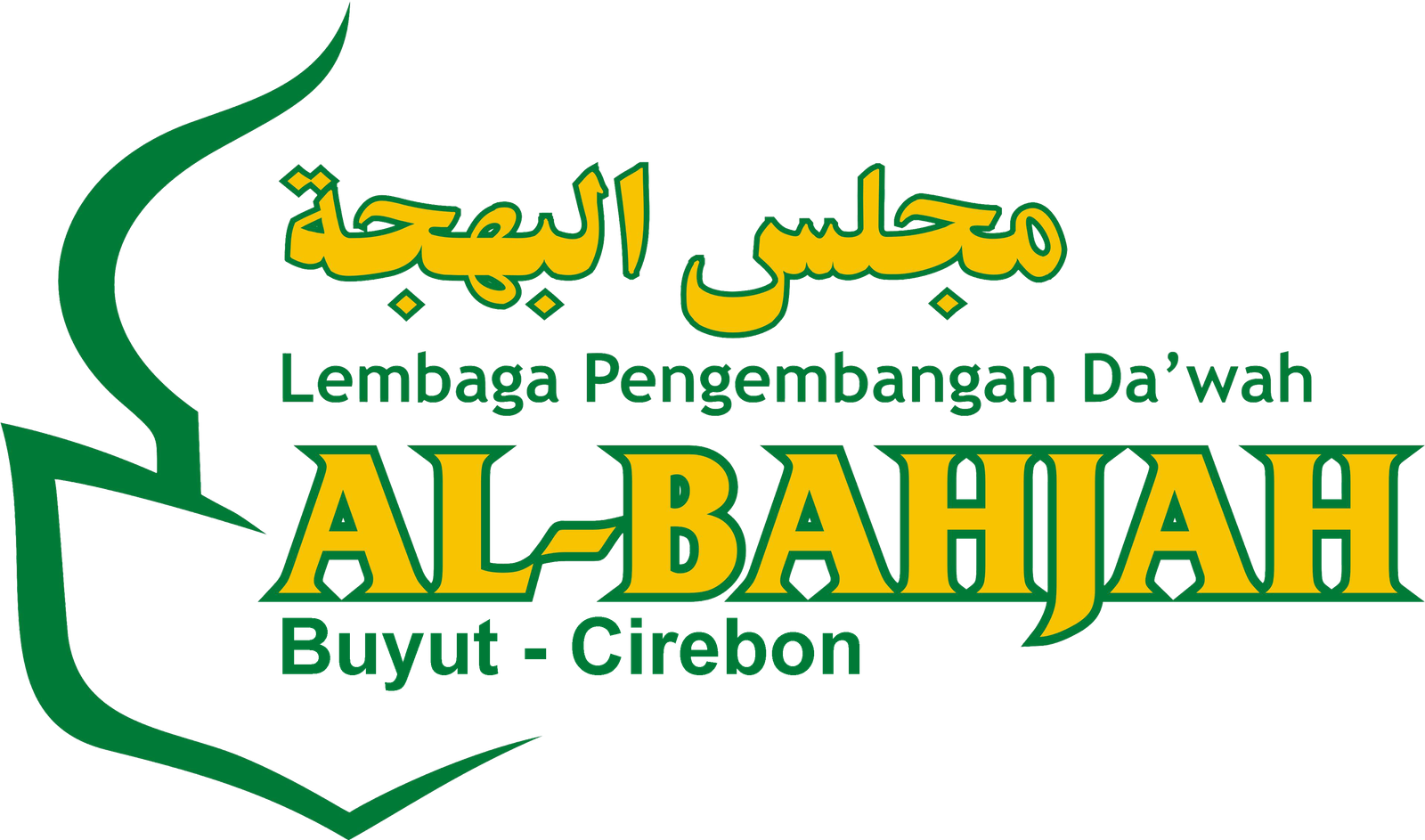 Al Bahjah Buyut